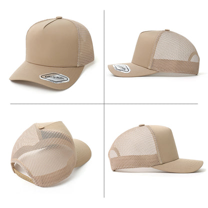 Seamless Front A-Frame Trucker Cap – view 2